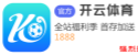 澳门十大赌城官方网站